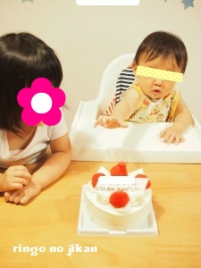 f:id:ringo_co:20160823231015j:plain