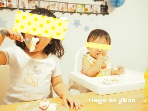 f:id:ringo_co:20160823231030j:plain