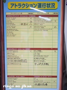 f:id:ringo_co:20160908011829j:plain