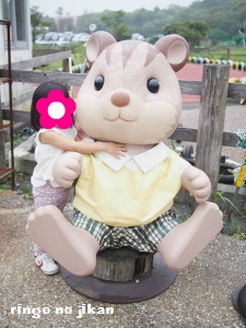f:id:ringo_co:20160908011901j:plain