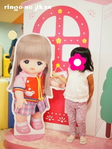 f:id:ringo_co:20160908012536j:plain