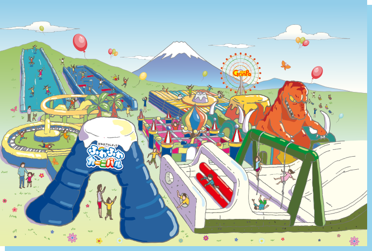 おーくん1歳記念旅行記 二日目 遊園地ぐりんぱへ行く りんごの時間