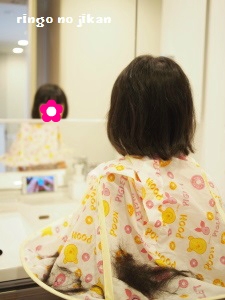 f:id:ringo_co:20160913041454j:plain