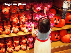f:id:ringo_co:20160916001430j:plain f:id:ringo_co:20160916001430j:plain