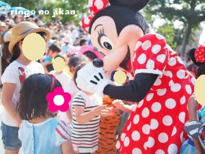 f:id:ringo_co:20160916003841j:plain f:id:ringo_co:20160916003841j:plain