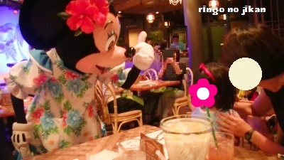 f:id:ringo_co:20160917033913j:plain f:id:ringo_co:20160917033913j:plain