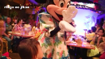 f:id:ringo_co:20160917033938j:plain f:id:ringo_co:20160917033938j:plain