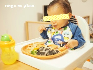 f:id:ringo_co:20160919002714j:plain f:id:ringo_co:20160919002714j:plain