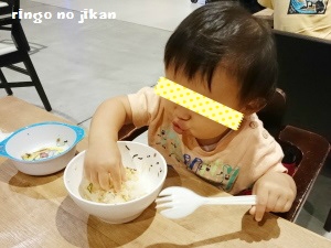 f:id:ringo_co:20160919004659j:plain f:id:ringo_co:20160919004659j:plain