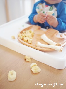 f:id:ringo_co:20160919005250j:plain f:id:ringo_co:20160919005250j:plain