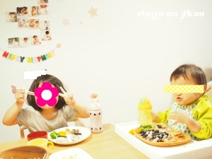 f:id:ringo_co:20160921115606j:plain