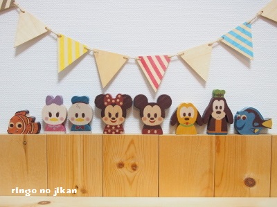 f:id:ringo_co:20160924233739j:plain f:id:ringo_co:20160924233739j:plain