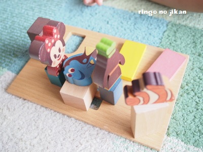 f:id:ringo_co:20160924233934j:plain f:id:ringo_co:20160924233934j:plain