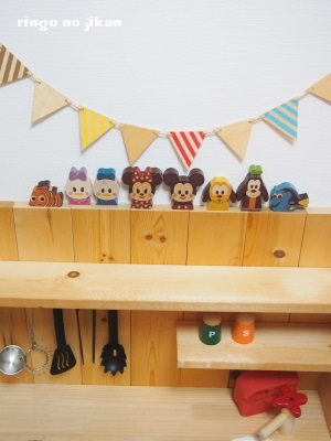 f:id:ringo_co:20160924234151j:plain f:id:ringo_co:20160924234151j:plain