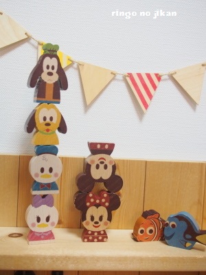 f:id:ringo_co:20160924234239j:plain f:id:ringo_co:20160924234239j:plain