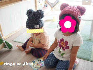 f:id:ringo_co:20161007001420j:plain f:id:ringo_co:20161007001420j:plain