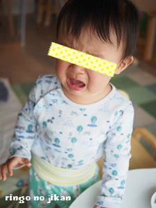 f:id:ringo_co:20161014021311j:plain f:id:ringo_co:20161014021311j:plain