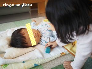 f:id:ringo_co:20161014021537j:plain f:id:ringo_co:20161014021537j:plain