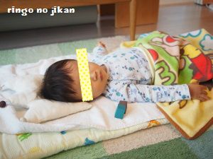f:id:ringo_co:20161014021554j:plain f:id:ringo_co:20161014021554j:plain