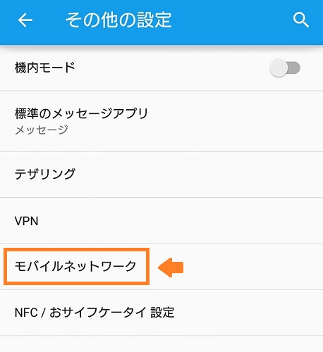 f:id:ringo_co:20161015023451j:plain f:id:ringo_co:20161015023451j:plain