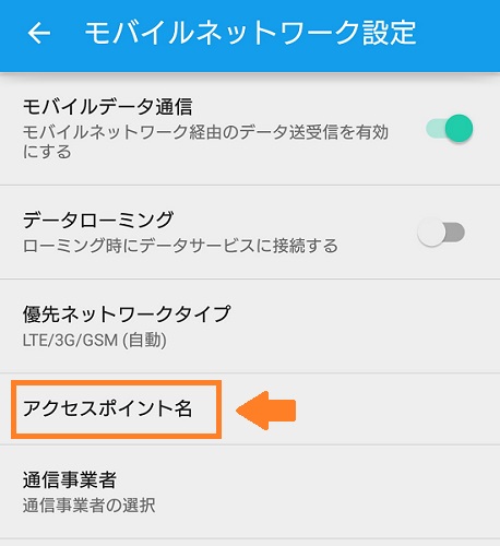 f:id:ringo_co:20161015023503j:plain f:id:ringo_co:20161015023503j:plain
