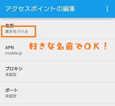 f:id:ringo_co:20161015023548j:plain f:id:ringo_co:20161015023548j:plain