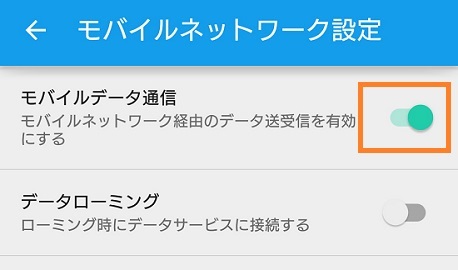 f:id:ringo_co:20161015024438j:plain f:id:ringo_co:20161015024438j:plain