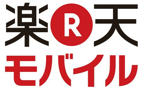f:id:ringo_co:20161015043609j:image f:id:ringo_co:20161015043609j:image