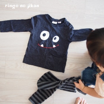 f:id:ringo_co:20161020143843j:plain f:id:ringo_co:20161020143843j:plain