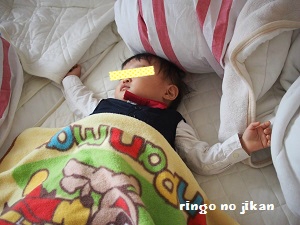 f:id:ringo_co:20161023000605j:plain f:id:ringo_co:20161023000605j:plain