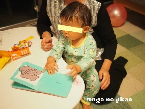 f:id:ringo_co:20161023014313j:plain