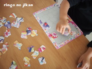 f:id:ringo_co:20161111002916j:plain f:id:ringo_co:20161111002916j:plain