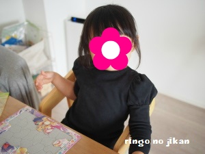 f:id:ringo_co:20161111002945j:plain f:id:ringo_co:20161111002945j:plain