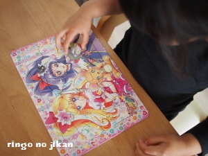 f:id:ringo_co:20161111003046j:plain f:id:ringo_co:20161111003046j:plain