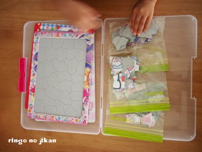 f:id:ringo_co:20161111003338j:plain f:id:ringo_co:20161111003338j:plain