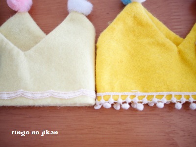 型紙あり 誕生日にオススメ フェルト王冠の作り方 と プレゼント企画のお知らせ りんごの時間 型紙あり 誕生日にオススメ フェルト王冠の作り方 と プレゼント企画のお知らせ りんごの時間