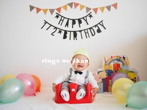 f:id:ringo_co:20161201115647j:plain