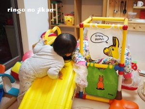 f:id:ringo_co:20161210142153j:plain