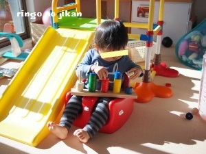 f:id:ringo_co:20161210142440j:plain