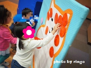 f:id:ringo_co:20161218014454j:plain