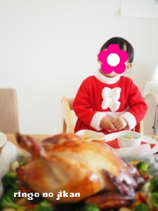 f:id:ringo_co:20161226021924j:plain