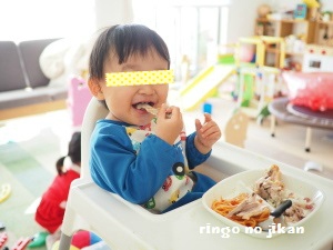 f:id:ringo_co:20161226022048j:plain