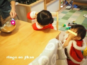 f:id:ringo_co:20161226022310j:plain