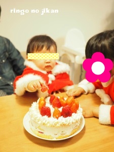 f:id:ringo_co:20161226022332j:plain