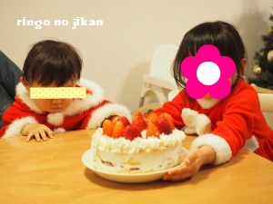 f:id:ringo_co:20161226022351j:plain