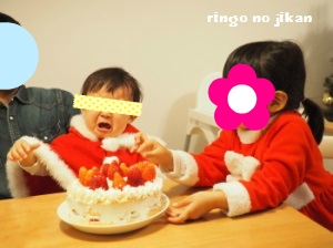f:id:ringo_co:20161226022403j:plain