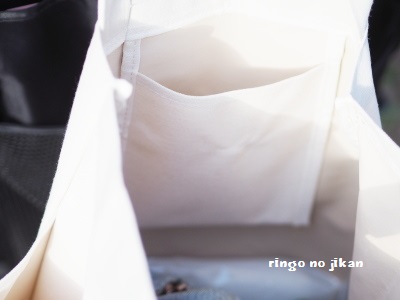 f:id:ringo_co:20170104234403j:plain
