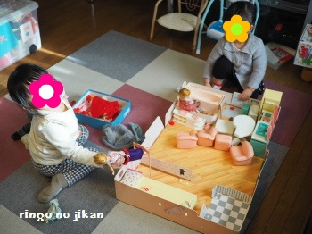 f:id:ringo_co:20170107015935j:plain
