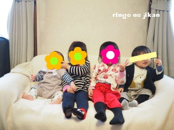 f:id:ringo_co:20170107020127j:plain