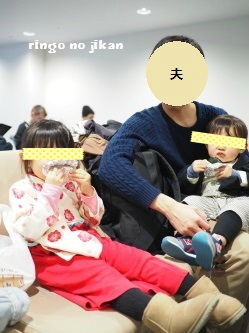 f:id:ringo_co:20170107021350j:plain